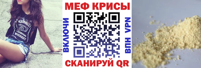 Как найти наркотики Новосибирск COCAIN Гашиш Каннабис