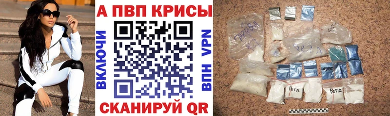 хочу   omg рабочий сайт  Alpha-PVP СК КРИС  Новосибирск 