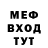 Первитин винт Aspid SW