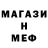 Кетамин ketamine tommy_ 325