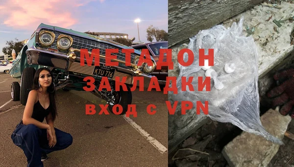 прущие крисы Медвежьегорск
