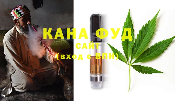 герыч Мегион