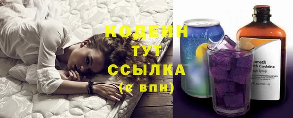 дистиллят марихуана Медногорск