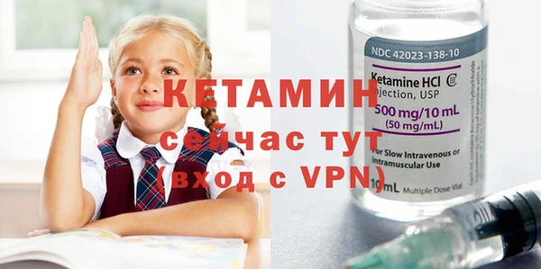 дистиллят марихуана Медногорск