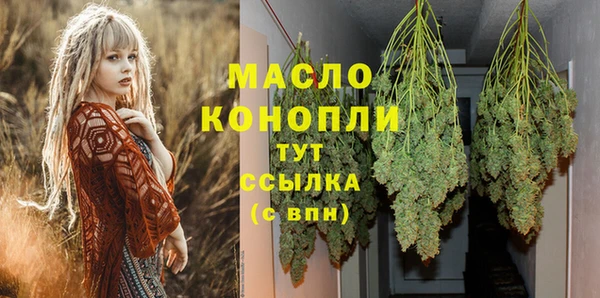 прущие крисы Медвежьегорск