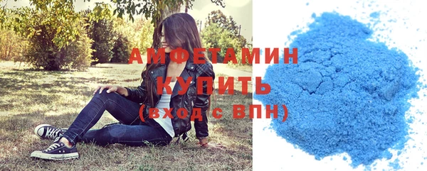 прущие крисы Медвежьегорск