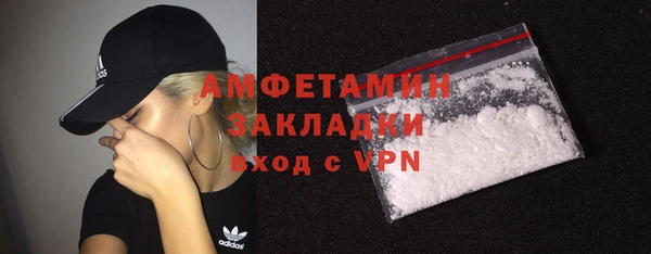 прущие крисы Медвежьегорск