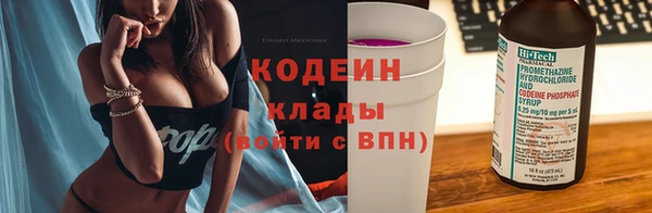 дистиллят марихуана Медногорск