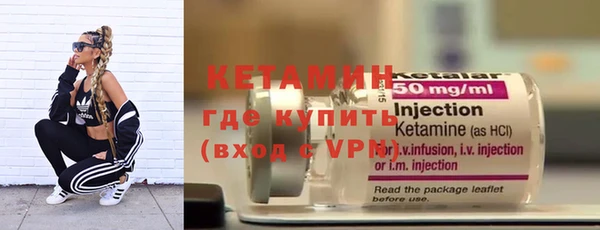 прущие крисы Медвежьегорск