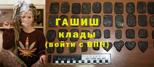 прущие крисы Медвежьегорск