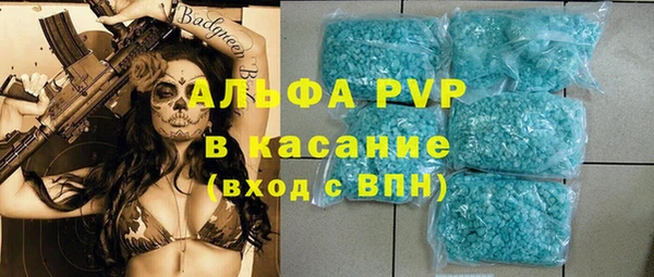 дистиллят марихуана Медногорск