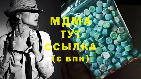 прущие крисы Медвежьегорск
