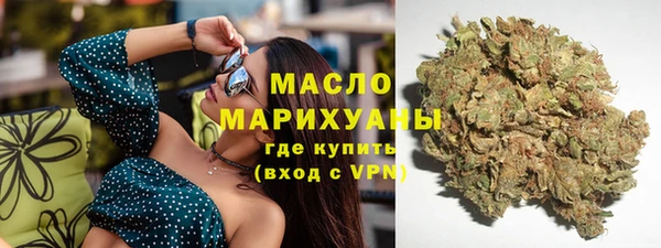 прущие крисы Медвежьегорск