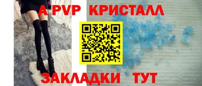 mdpv Дубна