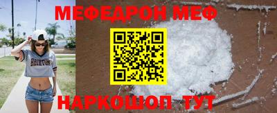 mdpv Дубна