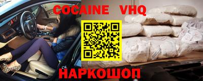mdpv Дубна