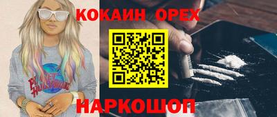 первитин Донской