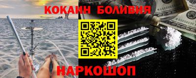 крисы Азнакаево