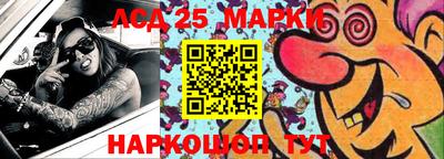 mdpv Дубна