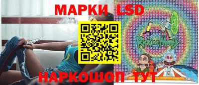 мяу мяу мука Донецк