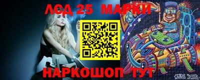 первитин Донской