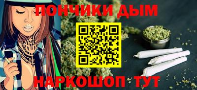 первитин Донской