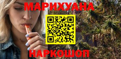 первитин Донской