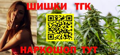 первитин Донской