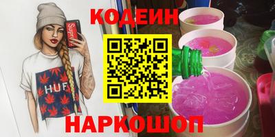 mdpv Дубна