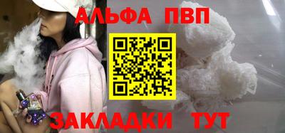 mdpv Дубна