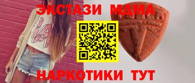 mdpv Дубна