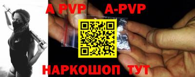 mdpv Дубна