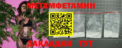 mdpv Дубна