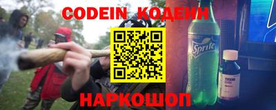 mdpv Дубна