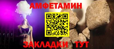 mdpv Дубна