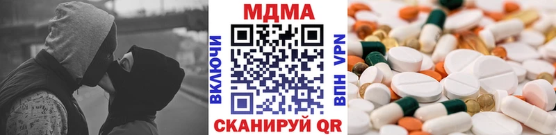 закладка  Новосибирск  shop официальный сайт  MDMA молли 