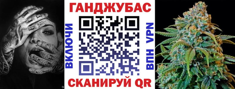 даркнет официальный сайт  Новосибирск  Канабис семена  купить наркотики сайты 