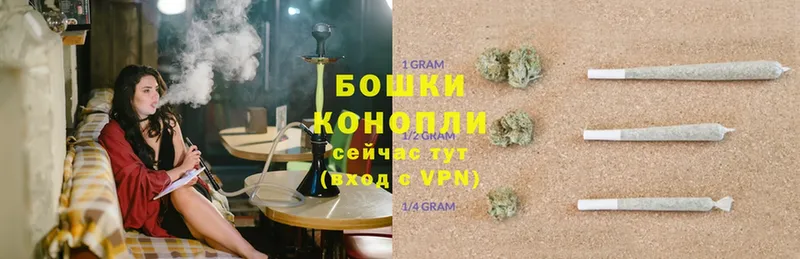 Шишки марихуана LSD WEED  Новосибирск 